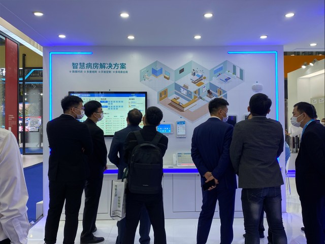 第18屆中國國際社會(huì )公共安全博覽會(huì )